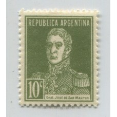 ARGENTINA 1924 GJ 600A ESTAMPILLA NUEVA CON GOMA, LA RARA VERDE OLIVA U$ 90
